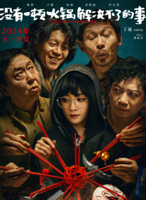 爽视频在线